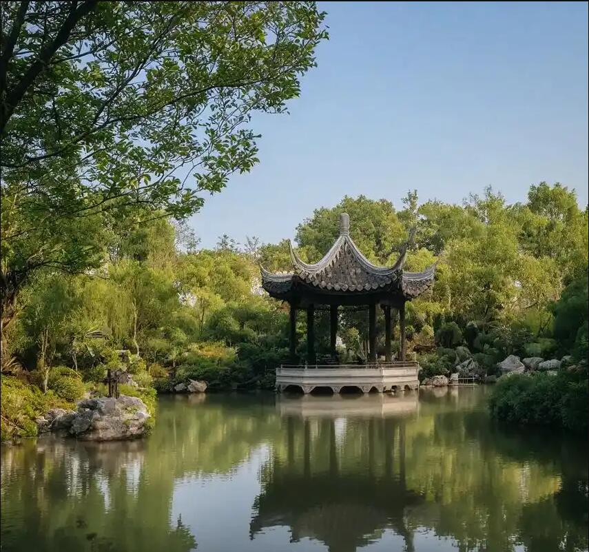 郴州分心餐饮有限公司